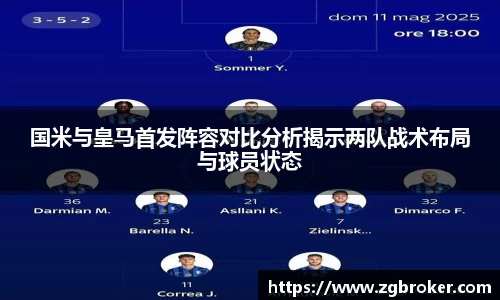 乐竟体育官网