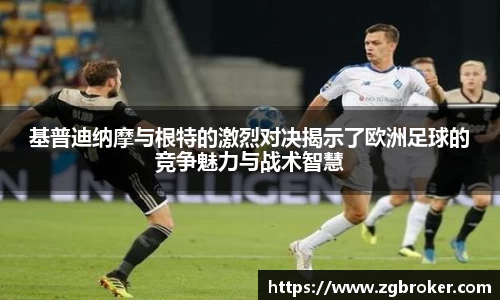 乐竟体育官网