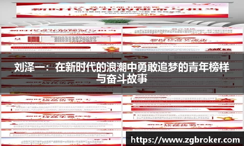 乐竟体育网址