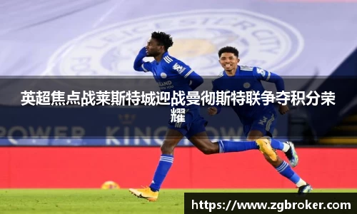 乐竟体育官网