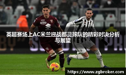 乐竟体育