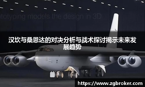 乐竟体育官网