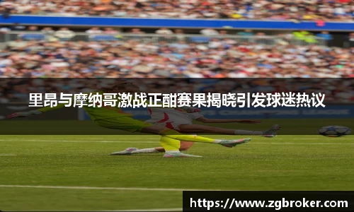 乐竟体育网址